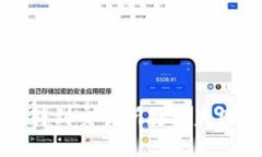 TPWallet转到交易所打包失败解决方案