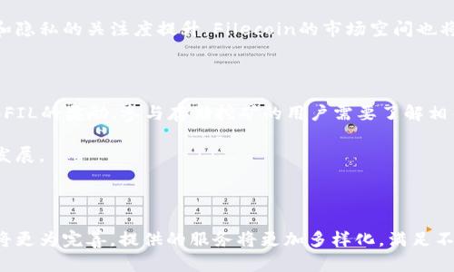   tp钱包中的Filecoin是什么？用户指南与详细解析  / 

 guanjianci  tp钱包, Filecoin, 数字货币, 去中心化存储  /guanjianci 

在当前的数字货币市场中， Filecoin（FIL）正受到越来越多用户的关注。尤其是在去中心化存储领域，Filecoin被认为是一个极具潜力的项目。而tp钱包（TPWallet）作为一个流行的数字资产管理工具，支持多种类型的加密货币，包括Filecoin，这使得用户对Filecoin在tp钱包中的应用产生了浓厚的兴趣。本文将深入探讨tp钱包中的Filecoin，帮助这个项目的背景、功能以及如何在tp钱包中安全地管理和交易Filecoin。

Filecoin的背景与发展

Filecoin是由Protocol Labs于2017年推出的一个去中心化存储网络。它让用户可以租用自己的闲置硬盘空间，以获取Filecoin代币（FIL），同时用户也可以用FIL支付存储服务费用。这种创新的商业模式吸引了大量开发者和投资者的关注。Filecoin的白皮书详细描述了其工作原理以及如何通过激励机制促使更多用户参与生态系统的建设。

Filecoin的核心理念是去中心化和用户控制。与传统的集中式存储解决方案（如AWS或Google Cloud）不同，Filecoin让任何拥有硬盘空间的人都能够成为存储提供者，而用户在选择存储服务时能够根据需求进行选择。这种机制不仅促进了存储资源的合理配置，也增强了数据的安全性和隐私性。

tp钱包概述

tp钱包（TPWallet）是一个多链数字资产钱包，支持多种主流加密货币的存储和管理，包括BTC、ETH、EOS和Filecoin等。tp钱包以其用户友好的界面和强大的功能受到广泛欢迎。用户可以通过tp钱包轻松管理自己的加密资产，查看交易记录，发送和接收加密货币。此外，tp钱包还提供了丰富的安全措施，如私钥控制和多重签名，确保用户资产的安全。

在tp钱包中，用户可以轻松地添加和管理Filecoin（FIL）。只需几个简单的步骤，用户就能通过tp钱包进行FIL的存储、转账和交易。因此，对于希望参与Filecoin生态系统的用户来说，tp钱包是一个便捷的方法。

如何在tp钱包中找到Filecoin

找到并使用Filecoin在tp钱包中的步骤非常简单。首先，用户需要下载tp钱包并创建一个账户。创建账号后，打开tp钱包，用户可以在主界面上找到“资产”或“钱包”的选项。点击后，用户可以看到支持的所有加密货币列表，其中就包括Filecoin（FIL）。

如果在资产列表中没有找到Filecoin，用户可以通过搜索功能输入“Filecoin”或“FIL”进行查找。同时，tp钱包也允许用户手动添加资产，用户只需输入Filecoin的合约地址即可完成添加。这样一来，用户就可以方便地查看自己的FIL余额和交易记录了。

如何安全地管理Filecoin

安全是数字资产管理中不可或缺的一部分。在tp钱包中管理Filecoin（FIL），用户需要采取一些安全措施，以保护自己的资产安全。首先，用户要确保自己的钱包软件是最新版本，定期更新可以防止安全漏洞的出现。此外，推荐用户开启钱包的双重身份验证功能，为账户增加一层保护。

用户在进行交易时，需确保对交易的细节进行了仔细核对，防止输入错误地址或金额。同时，用户应避免在公共网络环境下进行交易，尽量使用安全的网络连接。最重要的是，用户应该妥善保管自己的私钥和助记词，不要分享给他人，因为这些信息一旦泄露，可能导致资产的丢失。

tp钱包中Filecoin的交易功能

在tp钱包中，用户不仅可以存储和管理Filecoin（FIL），还可以进行相关的交易操作。用户可以通过tp钱包直接发送或接收FIL，同时也可以将FIL兑换为其他加密货币。tp钱包的交易功能支持简单易用的操作，只需输入对方地址和转账金额，即可完成交易。此外，用户还可以在钱包中查看交易历史，了解每笔交易的状态和细节。

值得注意的是，在进行交易时，用户需要确保网络状况良好，以避免因网络延迟导致的交易失败或失败的确认。同时，用户在设置交易费用时，可以选择适合自己的费用等级，通常更高的费用可加快交易确认过程。

Filecoin在去中心化存储中的应用

Filecoin作为去中心化存储的代表性项目，越来越多的应用和生态正在围绕它进行开发。许多开发者正在使用Filecoin的存储服务来构建应用，这些应用包括文件存储平台、去中心化社交媒体、数字内容分发等。其实，Filecoin的商业模式不仅创新，还有效地解决了当前集中存储系统中的许多痛点，比如数据安全性差、隐私泄露、存储成本高等。

例如，一些去中心化社交平台正在利用Filecoin的存储解决方案，允许用户安全地存储和分享他们的内容，而不必担心数据被集中控制。此外，一些区块链项目也在使用Filecoin作为其基础设施，以便更好地提供数据存储与管理服务。

可能相关的问题

1. Filecoin的工作原理是什么？

Filecoin的工作原理基于区块链技术和去中心化网络。用户可以通过租用自己的硬盘空间，成为存储提供者。Filecoin利用经济激励机制鼓励用户投入闲置的存储资源，为其他用户提供文件存储服务。存储用户上传的数据时，存储提供者会获得FIL代币作为报酬。同时，Filecoin网络会确保存储数据的完整性和可用性，通过多种方式对存储提供者的行为进行验证，这样可确保用户的数据不仅安全可靠，同时也能随时访问。

在文件存储的过程中，Filecoin采用了一种名为“证明存储”的机制，存储提供者需要定期向网络证明他们依然持有用户的数据。这种机制不仅保障了用户数据的安全，还促进了网络资源的有效利用。Filecoin的生态系统中，仓库、市场和协议共同运作，形成完整的去中心化存储解决方案。

2. Filecoin的市场前景如何？

随着数字化进程的不断加速，数据存储需求持续上升。传统的集中式存储服务虽然普遍，但其安全性、隐私性以及成本等问题让越来越多的用户开始寻求去中心化的解决方案。Filecoin通过其去中心化的特性和经济激励机制，使得数据存储变得更加安全、高效，未来市场前景广阔。同时，Filecoin的背后有着强大的社区支持以及持续的技术更新，这将进一步促进其在去中心化存储领域的应用和发展。

根据市场研究数据，去中心化存储市场有望在未来几年内实现快速增长，Filecoin作为这个市场的重要参与者，有可能在其中占据更大的份额。其次，Filecoin与其他区块链项目的合作，将促使其技术与生态的不断拓展，为市场提供更多的创新解决方案。

3. 如何安全地存储Filecoin？

要安全地存储Filecoin，用户首要考虑的是选择合适的钱包。tp钱包作为支持多种加密货币的数字资产钱包，提供安全可靠的存储方式。用户可通过创建强密码、开启双重验证等方式增强账户的安全性。同时，用户在使用时应尽量避免在公共网络下进行交易，以免被黑客攻击。

此外，用户应该定期备份自己的钱包信息，包括私钥和助记词，确保在意外情况下能够找回资产。如果用户需要长期存储，可以考虑使用冷钱包，这是将资产脱离互联网的一种方法，虽然操作上可能不如热钱包方便，但安全性极高。

4. Filecoin与其他存储方案的比较有哪些？

与传统的集中式存储方案相比，Filecoin有明显的优势。首先，Filecoin提供去中心化的存储服务，用户数据存储在分散的节点上，大大提升了数据的安全性和抗删性。其次，基于经济激励机制，Filecoin可以有效降低存储成本，而传统存储方案通常是由大型企业主导，费用相对较高。

虽然比特币和以太坊等区块链项目非常成功，但相对而言，它们的应用场景更多地集中于交易和资产管理，而Filecoin则提供了独特的数据存储解决方案，满足了不同用户的需求。随着用户对数据安全和隐私的关注度提升，Filecoin的市场空间也将不断扩大。

5. 如何参与Filecoin的生态系统？

参与Filecoin的生态系统有多种方式。首先，用户可以直接购买Filecoin（FIL），使用tp钱包等数字资产钱包进行存储与管理。其次，用户可以选择成为Filecoin的存储矿工，出租自家闲置硬盘空间，来获得FIL的奖励。参与存储挖矿的用户需要了解相关的技术要求和配置，以确保自己能有效地参与到Filecoin网络中。

此外，用户还可以了解Filecoin网络的技术架构和应用开发，参与项目的构建和改善。通过加入社区讨论、参加开发者会议，用户不仅可以提升自身的知识与技能，亦能与其他参与者共同推动Filecoin的发展。

6. Filecoin的未来发展趋势如何？

随着去中心化存储需求的增加，Filecoin的未来发展趋势可能体现在以下几个方面：首先，随着技术的进步，Filecoin将在存储效率与安全性上不断，吸引更多的用户和开发者。其次，Filecoin的生态系统将更为完善，提供的服务将更加多样化，满足不同需求的用户群体。此外，Filecoin与其他区块链项目、平台的合作也将促进其技术的创新与市场占有率。未来，Filecoin或许会成为去中心化存储的一个重要标准，为数据安全与隐私保护提供新的思路。