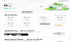 : TPWallet上线最新动态：怎样获取更多