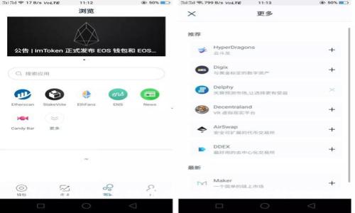 : TPWallet兑换币失败的原因及解决方案