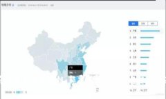 马云提到的区块链：颠覆传统的数字经