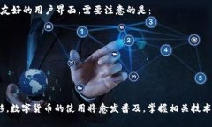   如何在华为手机上成功安装TPWallet应