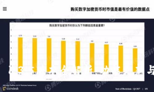 TPWallet 1.3.5版本全解析:功能更新与用户指南
