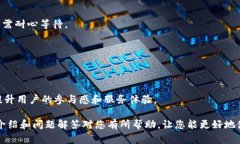    TP钱包的使用与兼容性解析  /  guan