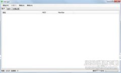 如何在TPWallet上提现到币安交易所：详