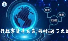 biao ti在TPWallet里兑换不了的常见问题及