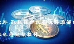 区块链解析器是什么意思区块链解析器
