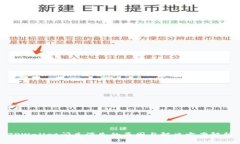 TPWallet闪兑消失的原因与解决方案解析