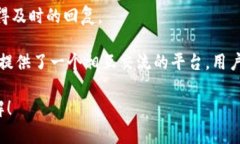   TPWallet支持BSC智能链的完整介绍与使