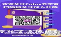 如何使用TPWallet导入官方地址？详细步