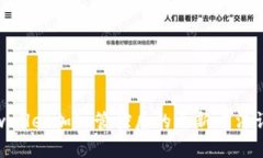 tpwallet加入管控后的更新方法详解