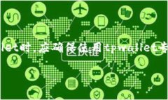   如何通过助记词找回tpwallet账户？详