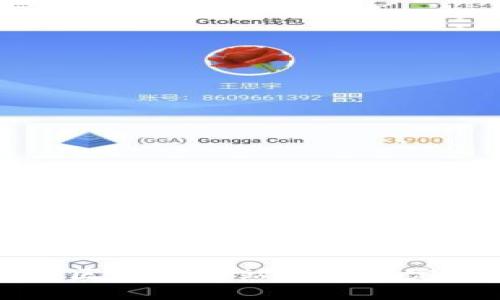 区块链基站节点是什么意思
深入解析区块链基站节点的定义与应用