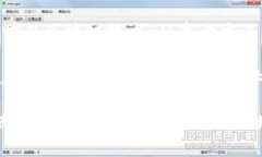 探索区块链技术的核心产品及其应用前