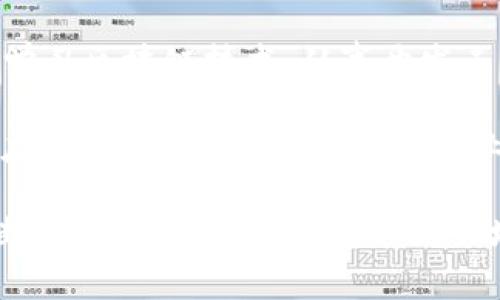 探索区块链技术的核心产品及其应用前景

区块链, 加密货币, 智能合约, 去中心化应用/guanjianci

近年来，区块链技术以其去中心化、不可篡改及透明性等特性，逐渐渗透到各个领域，成为信息技术革命的重要力量。作为一项革命性的技术，区块链的核心产品及其应用不仅限于加密货币，还涵盖了智能合约、去中心化应用等内容。本文将详细探讨区块链技术的核心产品，分析其背后的原理和应用，从而帮助大众用户更好地理解这一前沿技术。

一、区块链的基本概念与构成

区块链是一种分布式数据库技术，最早是为比特币服务而开发的。区块链的构成主要由区块、链和网络构成。每个区块包含一组数据，这些数据通常是交易记录或其他信息。区块通过哈希值连接在一起，形成链式结构。由于区块链中的数据是分布式存储的，每个参与者都可以获取到相同的数据副本，从而保证了数据的透明性和安全性。

二、加密货币：区块链最重要的应用

加密货币是区块链技术最具代表性的应用之一。它利用区块链的去中心化特性，创建一种不受任何政府或中央银行控制的数字资产。比特币作为第一个成功的加密货币，展示了区块链的巨大潜力。

加密货币的运作基于区块链技术，保证了交易的安全性和匿名性。用户通过数字钱包进行交易，每一笔交易都需要通过网络中的节点进行验证。这种机制不仅提高了交易的安全性，同时也降低了交易成本。

三、智能合约：革新商业活动

智能合约是区块链技术的另一项重要应用。它是一种自动执行、不可篡改的协议，可以实现合约条款的自动执行。通过编写代码，参与者可以在区块链上设定合约条件，当条件符合时，合约会自动执行，相比传统合约，智能合约大幅度提高了效率，减少了中介费用。

智能合约的应用场景广泛，包括金融交易、供应链管理、保险、房地产等领域。例如，在房地产交易中，智能合约可以自动转移房产所有权，而不需要第三方介入。这样不仅提高了交易效率，也降低了纠纷的可能性。

四、去中心化应用（DApps）：重塑互联网

去中心化应用（DApps）是建立在区块链上的应用程序，其运作无需依赖中央服务器。DApps利用区块链的透明性和安全性，能为用户提供更具安全性与隐私保护的网络体验。

DApps的出现改变了人们使用互联网的方式，其在金融、社交等领域的应用越来越广泛。例如，在社交媒体中，去中心化的社交网络能够让用户控制自己的数据，而不会被大公司所垄断。

五、区块链的未来发展趋势

尽管区块链技术已经取得了显著的进展，但仍有许多挑战待克服。性能、扩展性和监管等问题是当前区块链技术发展的主要瓶颈。未来，随着技术的不断成熟，区块链的应用场景将更加广泛，跨行业的合作和标准的建立将促进区块链生态系统的健康发展。

此外，随着更多企业和政府对区块链技术的应用探索，将带来更多创意的商业模式和经济增长的新机会。未来，区块链有可能在数字身份、透明治理、数字资产管理等领域发挥更大的作用。

六、常见问题解答

1. 什么是区块链技术，它的工作原理是什么？

区块链是一种分布式账本技术，网络中每个参与者都有一份相同的数据副本。每个区块包含一组交易数据，通过加密算法生成唯一的哈希值，并依次链接成链。数据一旦记录在区块链上，就无法被篡改，确保了数据的安全性和透明性。

区块链的工作原理通常包括数据的创建、验证和记录。用户发起交易后，网络中的节点会验证该交易的有效性，经过验证的交易会被打包到区块中，并被添加到现有的区块链上。这一过程确保了所有交易的不可篡改性和透明性。

2. 除了比特币，还有哪些重要的加密货币？

除了比特币（Bitcoin），还有许多重要的加密货币，包括以太坊（Ethereum）、瑞波币（Ripple）、莱特币（Litecoin）和Chainlink等。以太坊是一个基于区块链的智能合约平台，允许开发者构建去中心化应用；瑞波币主要用于跨境支付；而链立（Chainlink）则致力于为区块链提供实时的数据输入。

这些加密货币在市场上各有特色，它们不仅仅是数字资产，更是推动区块链技术应用的重要力量。每种加密货币背后都有其独特的技术架构和应用场景。

3. 如何安全地存储和管理加密货币？

存储和管理加密货币安全非常重要。用户可以选择多种存储方式，包括热钱包（在线钱包）和冷钱包（硬件钱包或纸钱包）。热钱包便于交易，但在安全性上有所妥协；冷钱包则在安全性上更强，适合长期保存。

无论使用哪种钱包，用户都应该确保私钥的安全性，避免泄露。在进行交易时，建议开启双重身份验证，以进一步增强账户的安全性。同时，定期备份钱包数据也是确保资产安全的重要措施。

4. 什么是智能合约，它对传统合同有何影响？

智能合约是区块链技术的一种应用，它通过代码自动执行合同条款，消除了对中介的依赖，降低了交易成本。与传统合同相比，智能合约具有更高的效率和更低的违约风险。

智能合约的自动化特性可以缩短合同执行的时间，减少人为错误。同时，由于其不可篡改性，如果合约条件达成，合同自动执行，没有任何一方可以单方面更改合约内容，这在很大程度上降低了纠纷的可能性。

5. 区块链技术能解决哪些现实问题？

区块链技术能够解决的现实问题包括数据透明性和安全性、信任机制的建立及中间环节的简化等。在金融领域，区块链可以显著降低交易成本和交易时间。在供应链管理中，区块链可以实现产品全程追踪，提高产品的可信度。

此外，在数字身份和个人数据保护领域，区块链能够帮助用户掌控自己的数据，提升隐私保护。在政府治理领域，区块链可以提高透明度，增强公众对政府的信任。

6. 如何参与区块链项目与应用？

参与区块链项目与应用，一方面可以通过投资加密货币进入市场，另一方面也可以直接参与到区块链项目的开发与推广中。对那些技术背景较强的人士，可以学习区块链技术，从事开发工作，也可以参与各类区块链社区，积极参与技术讨论与项目合作。

许多区块链项目都提供了丰富的学习资料和开发工具，可以帮助新手快速上手。参与区块链活动、会议与Hackathon等，能够深入了解最新的技术动态及前沿应用，扩大人际网络，开启职业发展的新机会。

总之，区块链作为一种新兴技术，其产品和应用正处于快速发展之中，了解其核心产品和应用前景，对普通用户、投资者和技术开发者都具有重要意义。通过不断学习和适应，大家将能更好地把握这一激动人心的技术变革所带来的机会。