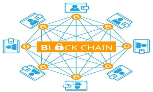 biati区块链运营手册:完整指南与实践操作