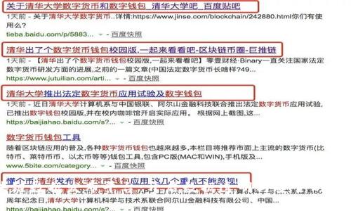 区块链数据发布平台:开启数据透明与安全的新纪元