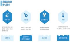完整指南：如何在TP Wallet中查看所有支