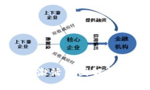 TPWallet未激活原因解析与解决方案
