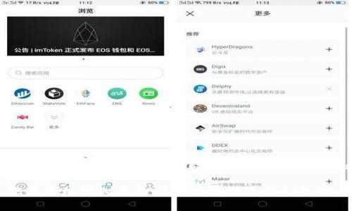 区块链的开头字母是“Q”，在英文中即“Q”代表“Blockchain”。

如果你有其他与区块链相关的问题或需要更详细的信息，请告诉我！