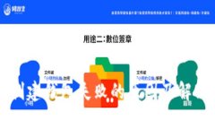TPWallet创建钱包失败的原因及解决方案