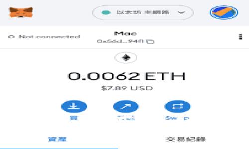 如何在TPWallet上购买一级市场币:全面指南