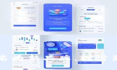 : TPWallet改名为新品牌，探讨影响与未