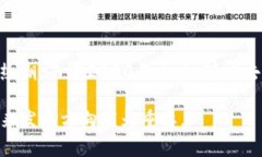 区块链风云再起这个词汇通常用来形容