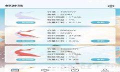 区块链MDP解析：理解现代区块链技术的