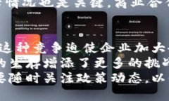 区块链回暖是什么意思关键词: 区块链