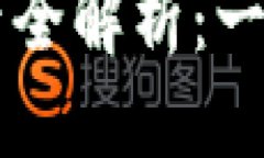 区块链快速切换账号是什么区块链快速