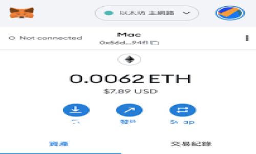 苏宁易购的区块链应用解析:如何重塑零售业的未来