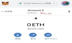TPWallet：全面解析及其支持的数字货币