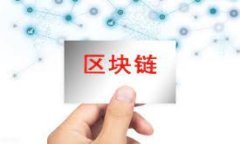 TPWallet市场页消失的原因及解决方案