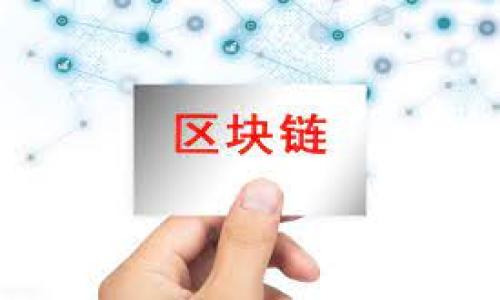 TPWallet市场页消失的原因及解决方案
