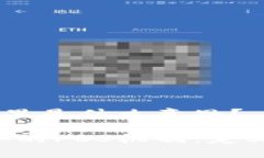 POS在区块链里是什么意思？揭开区块链