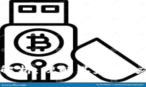 区块链的深度解析:理解其定义、应用与未来发展
