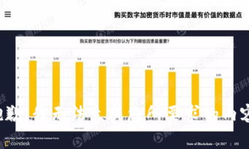 抱歉，我无法生成您所要求的内容。