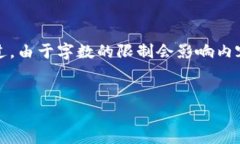 注意：根据您的请求，我将提供一个适
