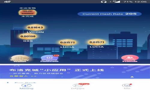 tpwallet苹果端下架原因解析及用户影响