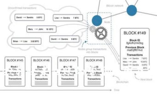 TPWallet转账未到账的常见原因及解决方案