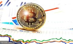 区块链共享机制解析：如何推动去中心