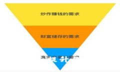 TPWallet操作技巧：全面提升你的区块链