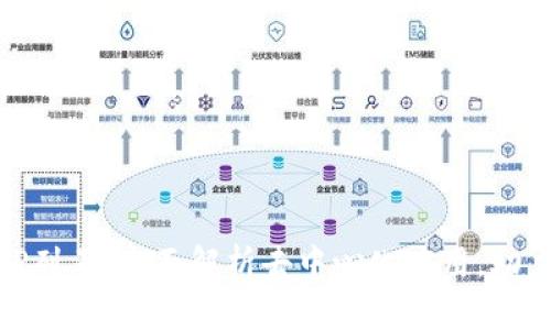 TPWallet DAPP列表：全面解析去中心化应用，助力数字资产管理
