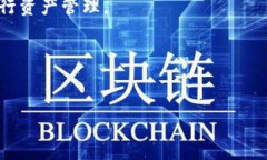   如何解决TPWallet充错链的问题？ /  