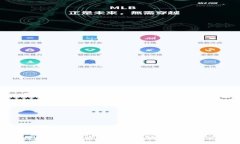 如何将挖掘的加密货币安全地转移到个