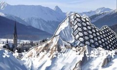 如何解决火币交易时“tpwallet处理中”