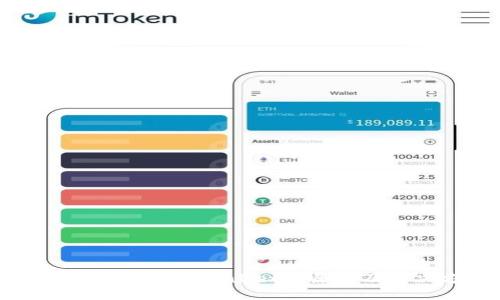 手机无法下载TPWallet的原因及解决方案