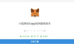 TPWallet转入手续费详解及用户常见问题