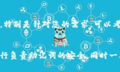 如何通过助记词找回TP钱包：详细指南